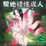 怪谈诡世界手游