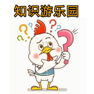知识游乐园手游