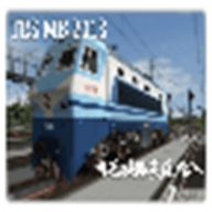 实况火车模拟(Trainz Simulator Indonesia)手游