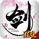 飞剑四海之三界战场手游