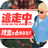 不要停下来兔子君手游