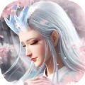 乱世长生诀手游