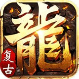 热血霸业打金版手游