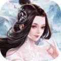 傲剑苍穹折扣版手游