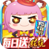 大公爵星耀版手游
