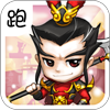 三国酷跑天团手游