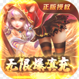 苍穹变手游