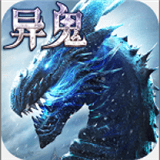 永恒大陆手游