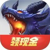 永夜之役红包版手游