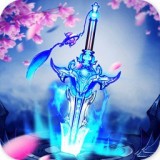 魔剑侠缘高爆版手游