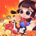 我的饭店无限版手游