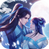 仙元天下无限元宝版手游