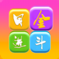 欢乐消除大师手游