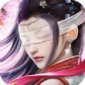 九幽仙域九游版手游