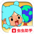 托卡世界理发师手游