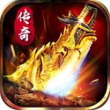 地城之光G手游