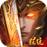 龙战手游