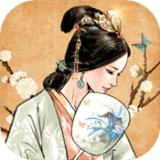 名将手游