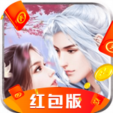三生三世仙侠缘手游