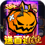 联盟契约无限版手游