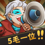 保护小鸡手游