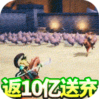 乱斗三国志手游