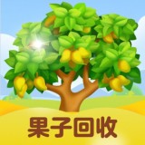 爱上果园红包版手游