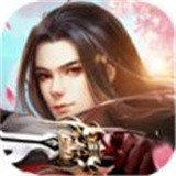 幻梦神尊手游