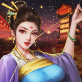 我在长安开酒肆手游