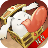 复古魔域手游