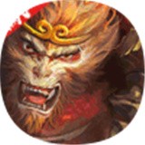 魔神之路手游