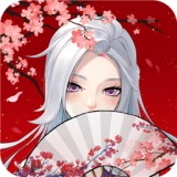 梦幻逍遥轮回手游
