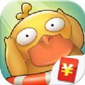 一起来养鱼红包版手游