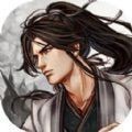 江湖剑雨录手游