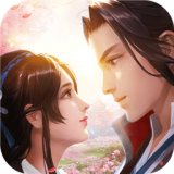 绝世武林约战3D手游