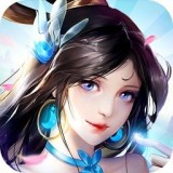 青丘仙缘手游