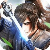 剑侠无双魔女柔情手游