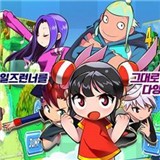 超级跑车交通行驶手游