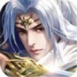 九天神屠手游