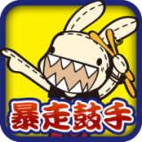 暴走兔子手游