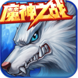 时空猎人华为版手游