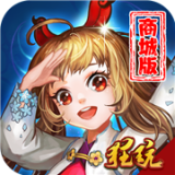 无双小师妹手游