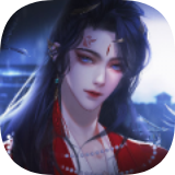 剑落星河手游