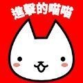 进击的魔导士单机版手游