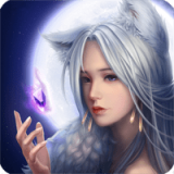 上古修仙九游版手游