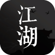 我来自江湖内置菜单手游