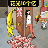 强迫症合集手游
