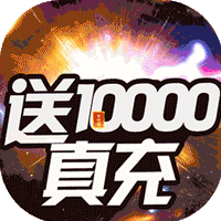烈焰横空高爆版手游