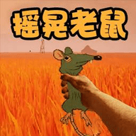 神秘屋逃生手游