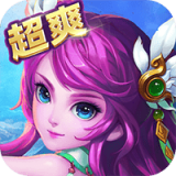 醉游三国超爽版手游